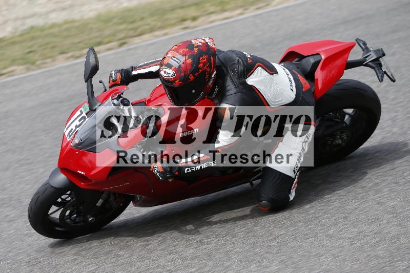 /11 28.04.2026  PROMAX ADR/Gruppe gruen/73